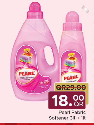 available at Family Food Centre in Qatar - Umm Salal