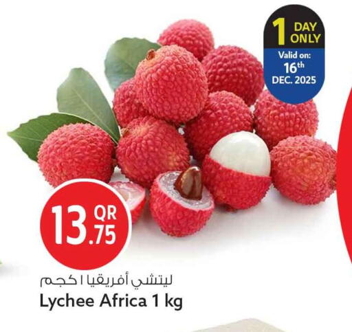 Lychee available at سفاري هايبر ماركت in قطر - الضعاين