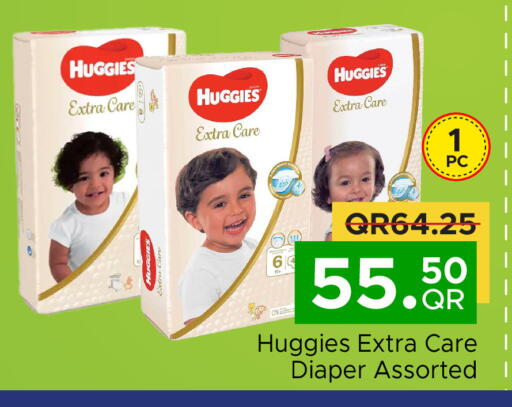 available at Family Food Centre in Qatar - Al Khor