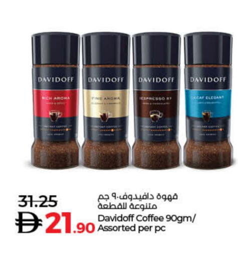 available at Lulu Hypermarket in UAE - Umm al Quwain