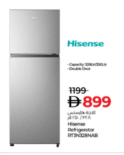 available at Lulu Hypermarket in UAE - Abu Dhabi