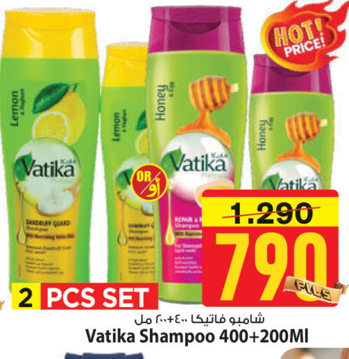 Lemon available at Mark & Save in Kuwait - Ahmadi Governorate