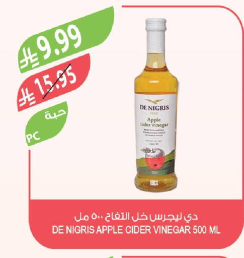 Apple available at Farm  in KSA, Saudi Arabia, Saudi - Dammam