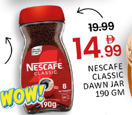 Mango available at Mango Hypermarket LLC in UAE - Dubai