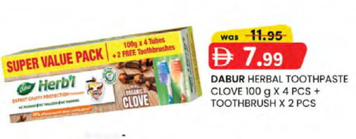 available at K M Trading  in UAE - Fujairah