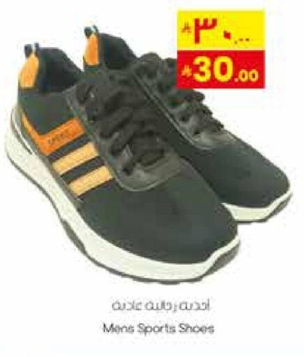 available at ستي فلاور in مملكة العربية السعودية, السعودية, سعودية - نجران