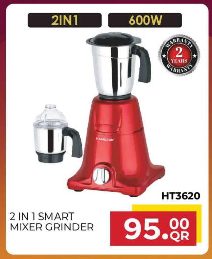 available at مرزا هايبرماركت in قطر - الشمال