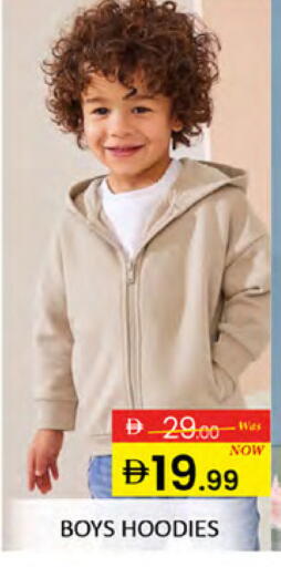 available at المدينة in الإمارات العربية المتحدة , الامارات - دبي