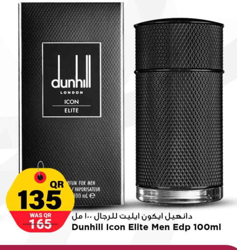 available at مرزا هايبرماركت in قطر - الدوحة