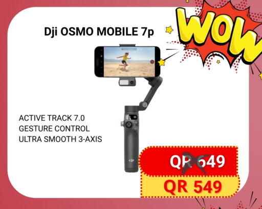 available at Total Zone in Qatar - Al Wakra