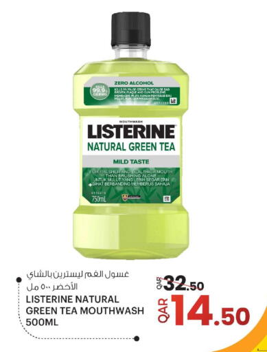 available at أنصار جاليري in قطر - الضعاين