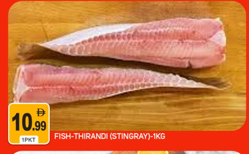 available at TALAL MARKET in UAE - Abu Dhabi