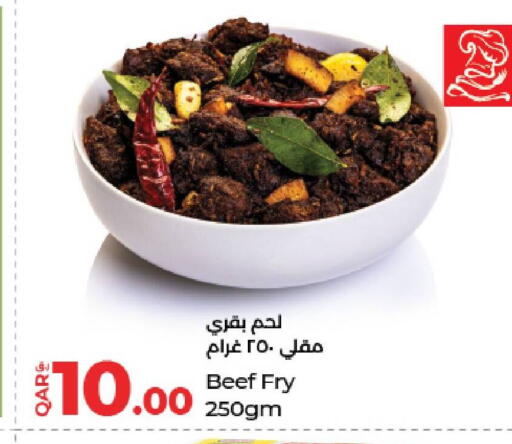 available at لولو هايبرماركت in قطر - الدوحة