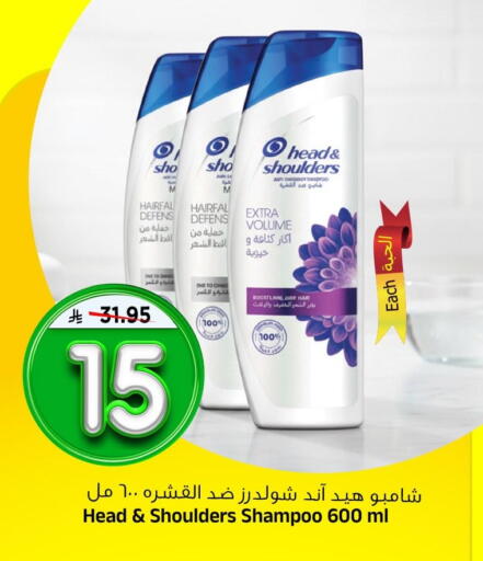 available at المدينة هايبرماركت in مملكة العربية السعودية, السعودية, سعودية - الرياض