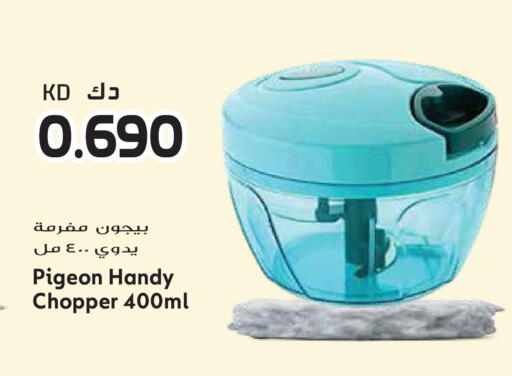available at Grand Hyper in Kuwait - Ahmadi Governorate