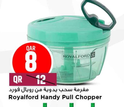 available at Marza Hypermarket in Qatar - Al-Shahaniya