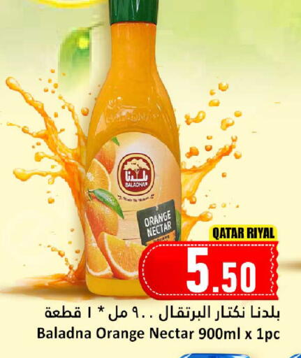 Orange available at Dana Hypermarket in Qatar - Al-Shahaniya