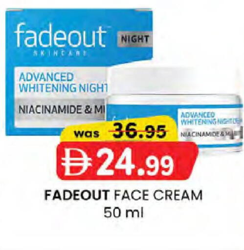 available at K.M Hypermarket in UAE - Sharjah / Ajman