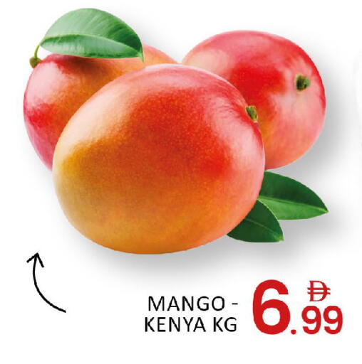 Mango from Kenya available at Mango Hypermarket LLC in UAE - Dubai