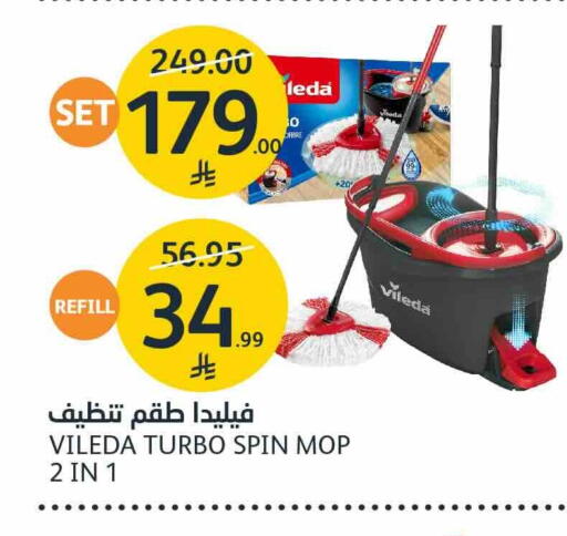 available at AlJazera Shopping Center in KSA, Saudi Arabia, Saudi - Riyadh