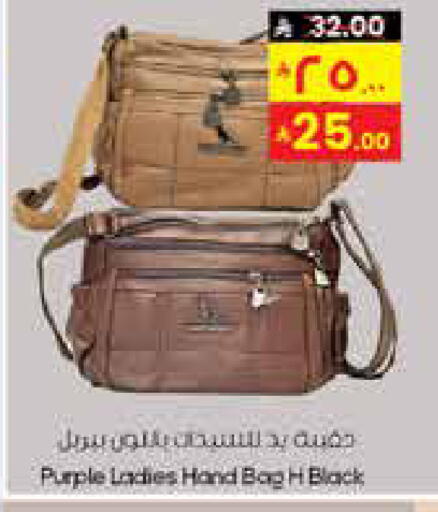 available at ستي فلاور in مملكة العربية السعودية, السعودية, سعودية - المنطقة الشرقية