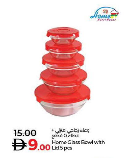 available at Lulu Hypermarket in UAE - Umm al Quwain