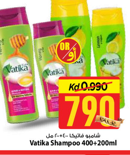 available at Mark & Save in Kuwait - Kuwait City