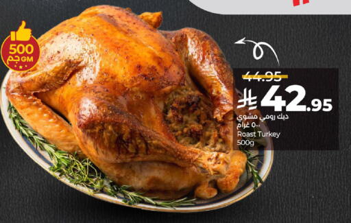 available at LULU Hypermarket in KSA, Saudi Arabia, Saudi - Al Khobar