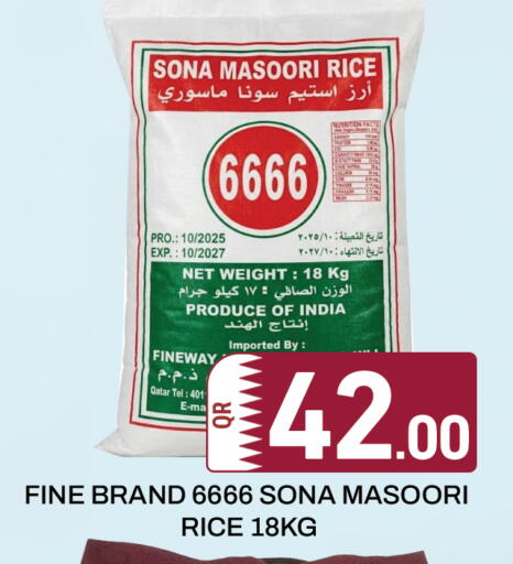 available at Majlis Hypermarket in Qatar - Al Rayyan