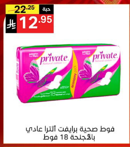 available at Noori Supermarket in KSA, Saudi Arabia, Saudi - Jeddah