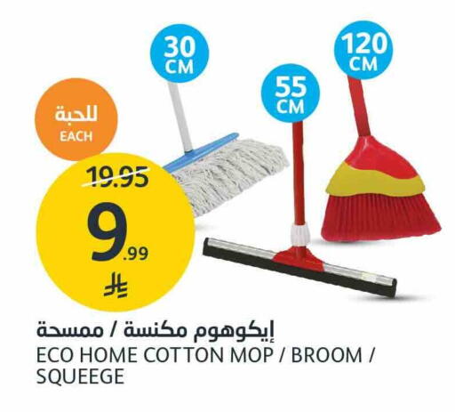 available at AlJazera Shopping Center in KSA, Saudi Arabia, Saudi - Riyadh