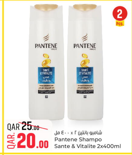 available at باريس هايبرماركت in قطر - الخور