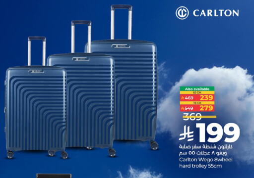 available at LULU Hypermarket in KSA, Saudi Arabia, Saudi - Al Khobar