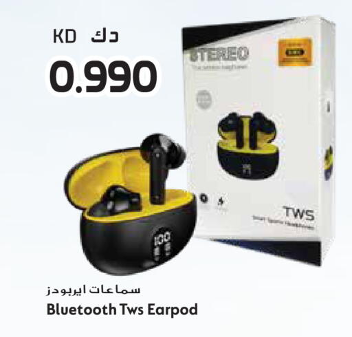 available at جراند هايبر in الكويت - محافظة الأحمدي