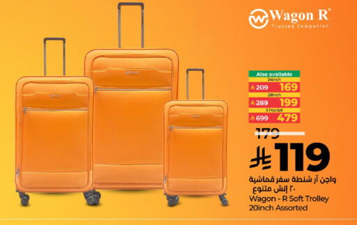 available at LULU Hypermarket in KSA, Saudi Arabia, Saudi - Unayzah