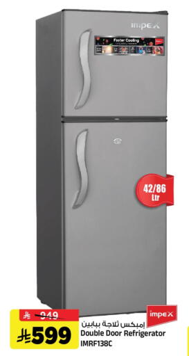 available at Al Madina Hypermarket in KSA, Saudi Arabia, Saudi - Riyadh