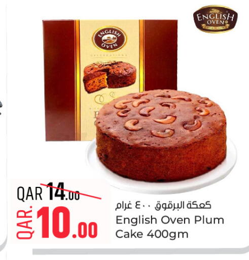 Plum available at Paris Hypermarket in Qatar - Al Khor