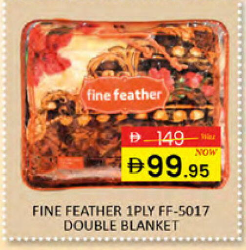 available at المدينة in الإمارات العربية المتحدة , الامارات - دبي