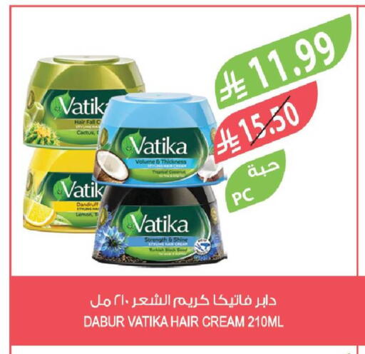 Lemon Coconut available at Farm  in KSA, Saudi Arabia, Saudi - Abha