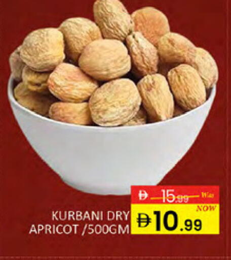 Apricot available at Al Madina  in UAE - Dubai