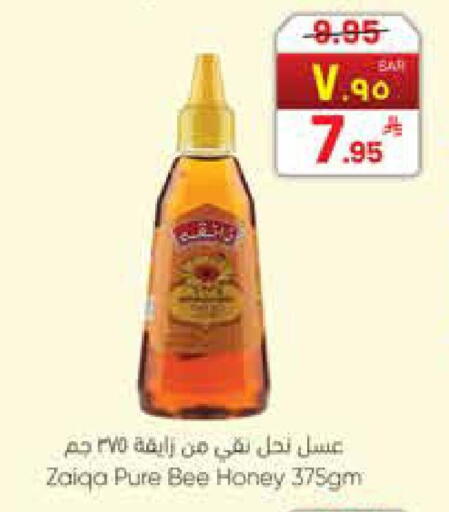 available at City Flower in KSA, Saudi Arabia, Saudi - Sakaka