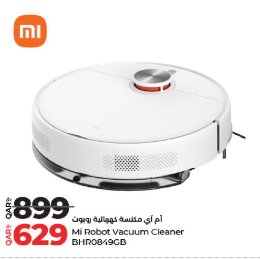 available at LuLu Hypermarket in Qatar - Al-Shahaniya