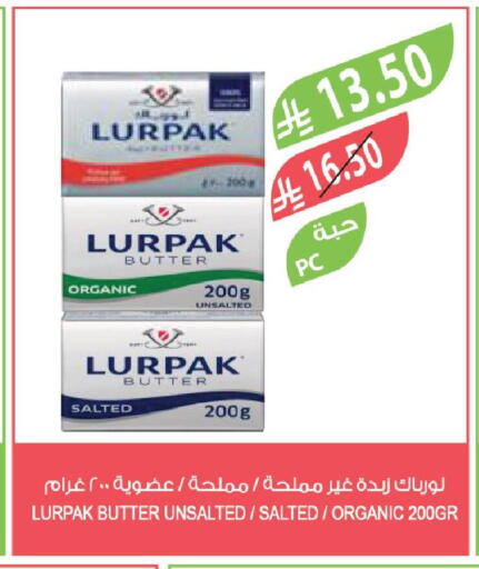 available at المزرعة in مملكة العربية السعودية, السعودية, سعودية - تبوك