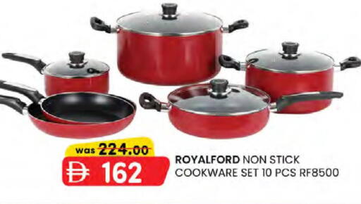 available at K.M Hypermarket in UAE - Sharjah / Ajman