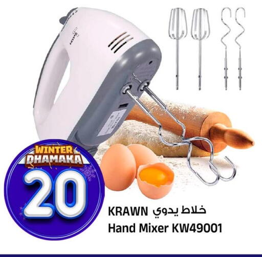 available at Al Madina Hypermarket in KSA, Saudi Arabia, Saudi - Riyadh