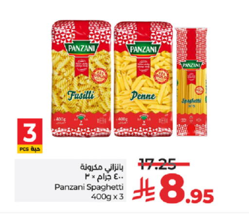 available at LULU Hypermarket in KSA, Saudi Arabia, Saudi - Khamis Mushait