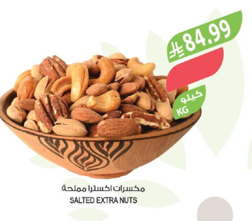 available at Farm  in KSA, Saudi Arabia, Saudi - Najran