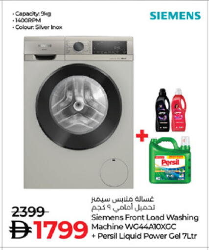 available at Lulu Hypermarket in UAE - Sharjah / Ajman