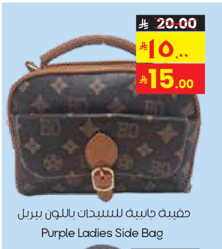 available at City Flower in KSA, Saudi Arabia, Saudi - Sakaka