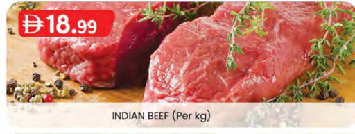 available at Safa Express Supermarket in UAE - Al Ain